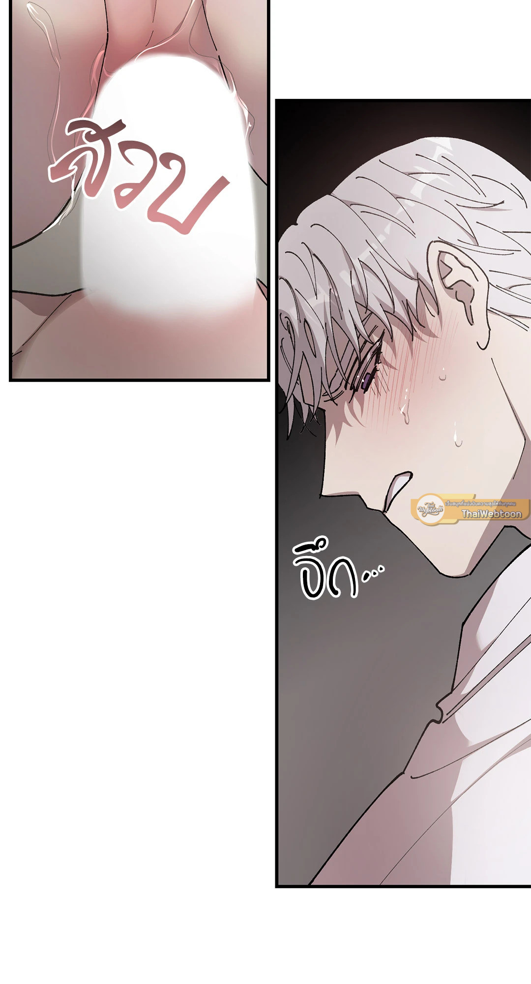 หน้า 69