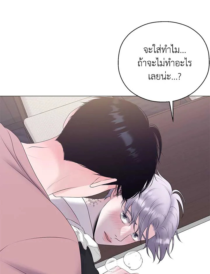 หน้า 77