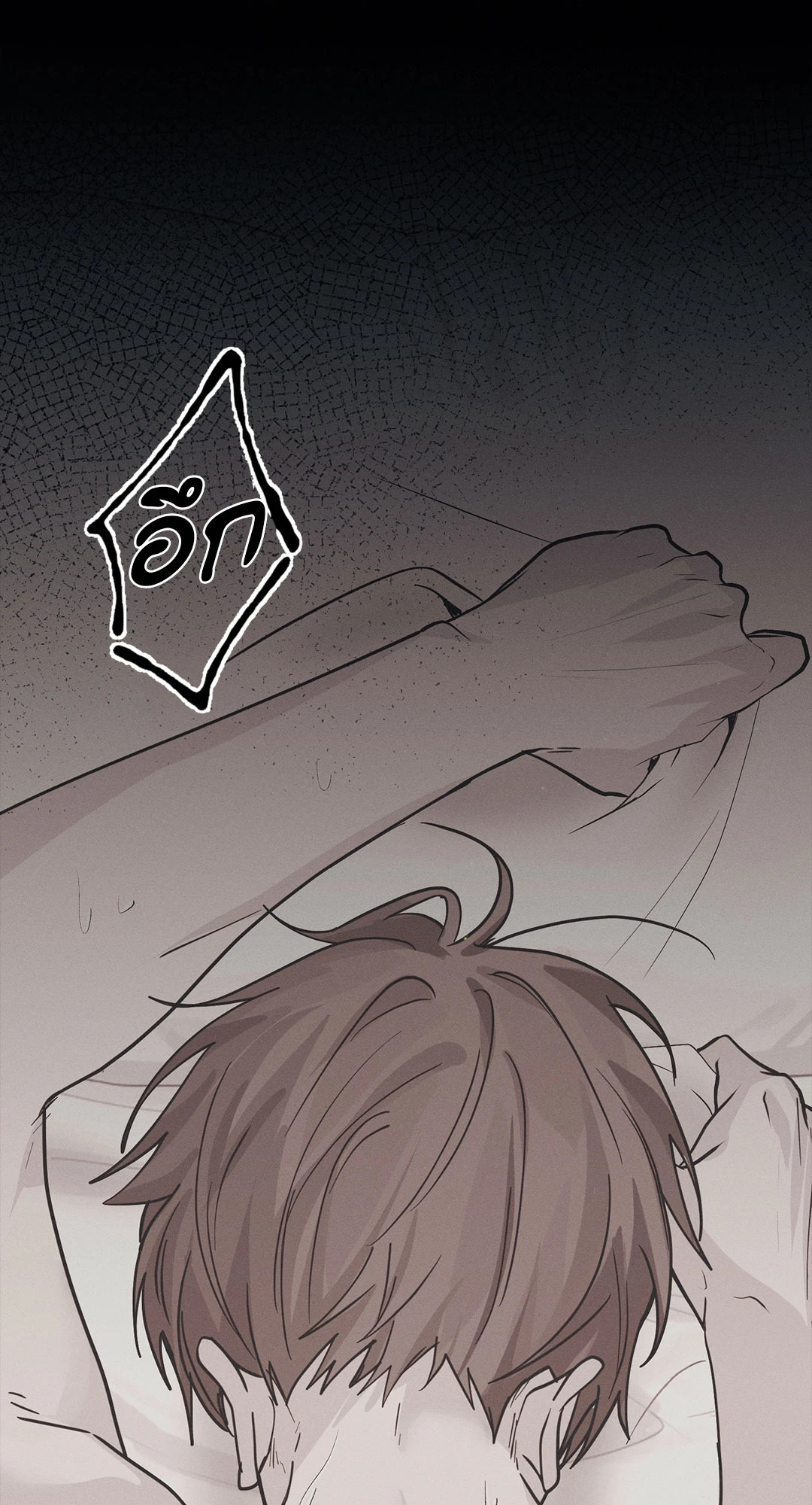 หน้า 66