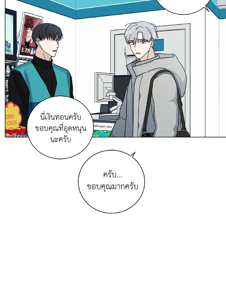 หน้า 61
