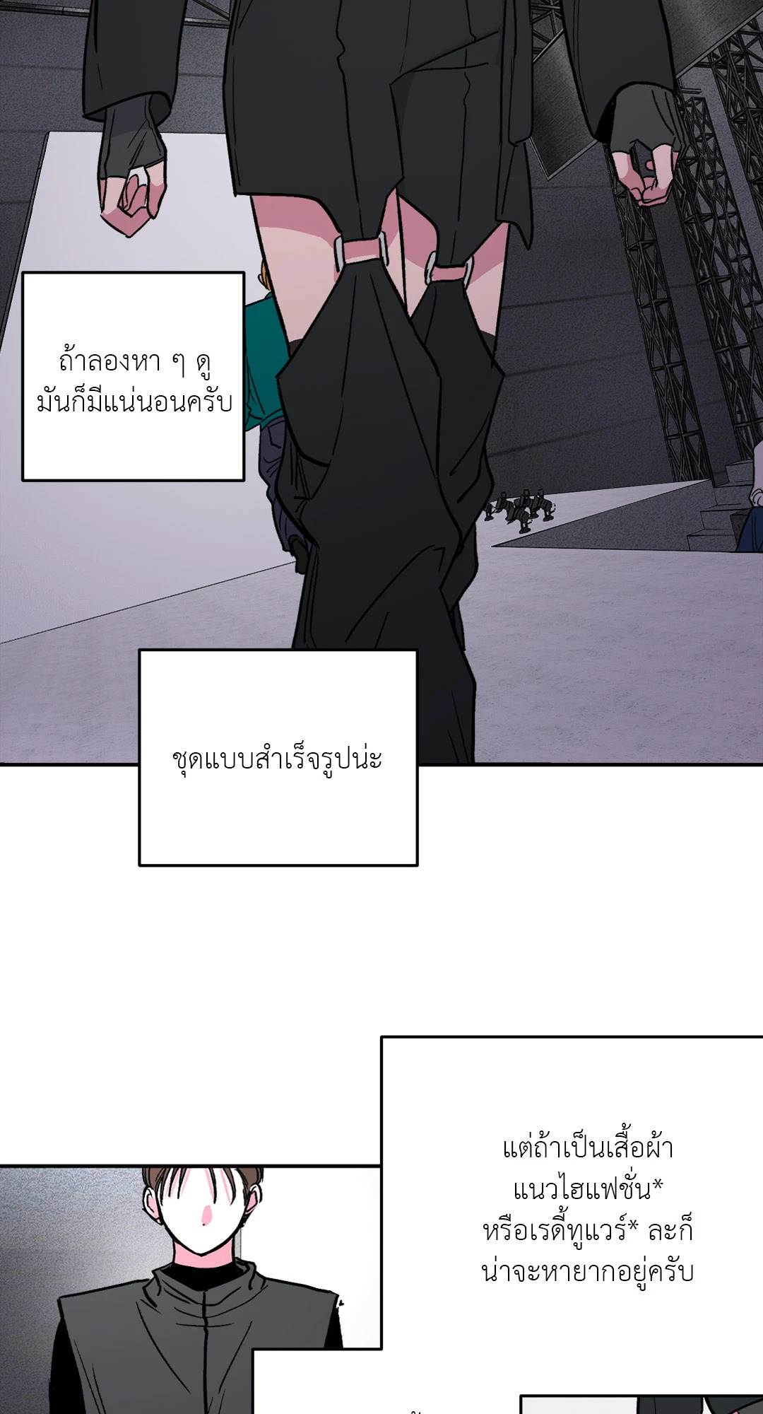 หน้า 46
