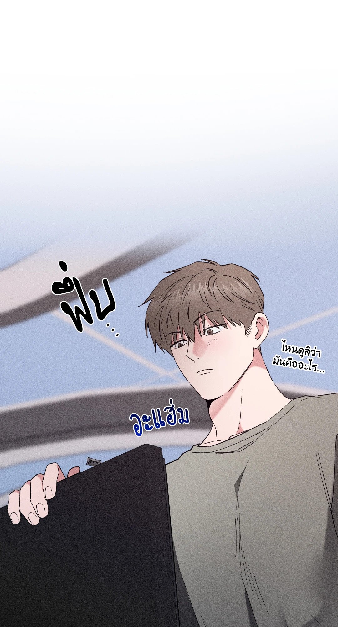 หน้า 48