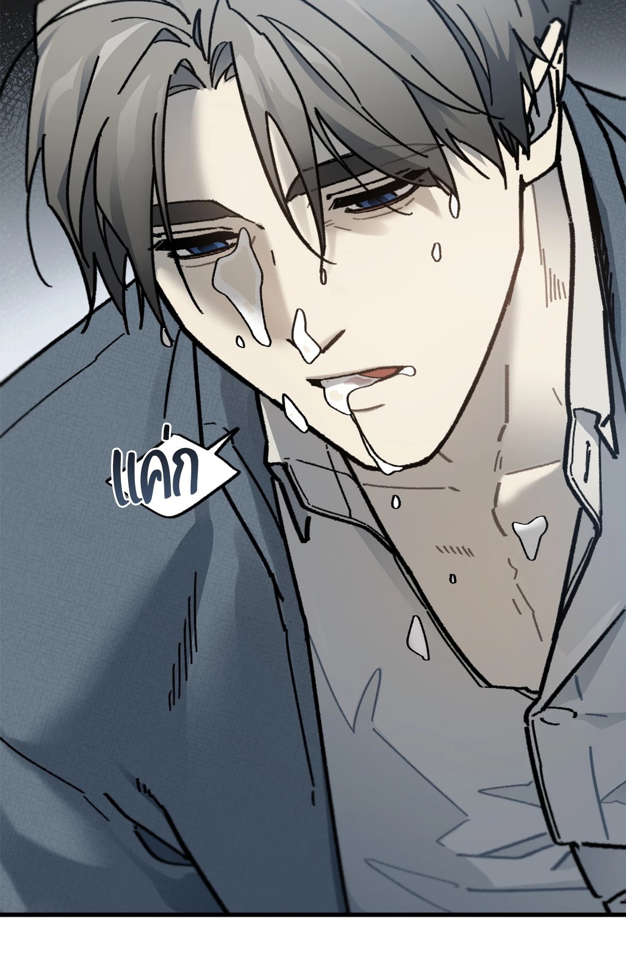 หน้า 66