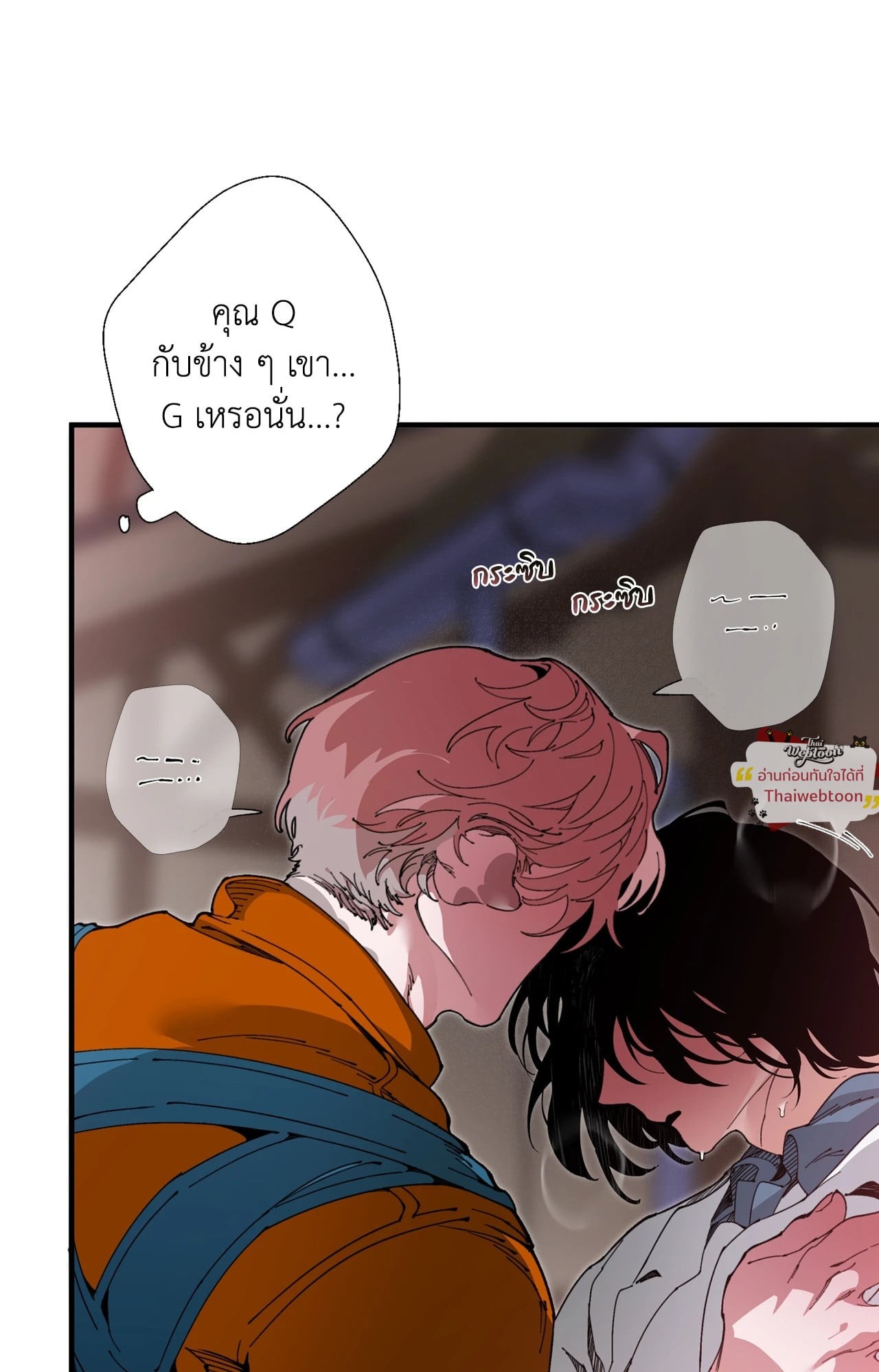 หน้า 47