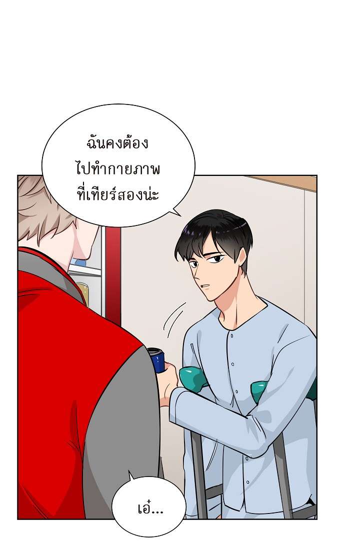 หน้า 30