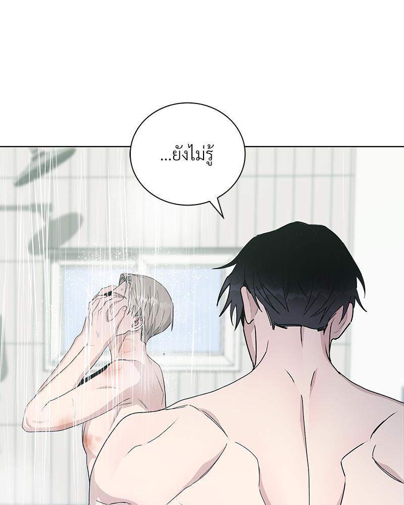 หน้า 92