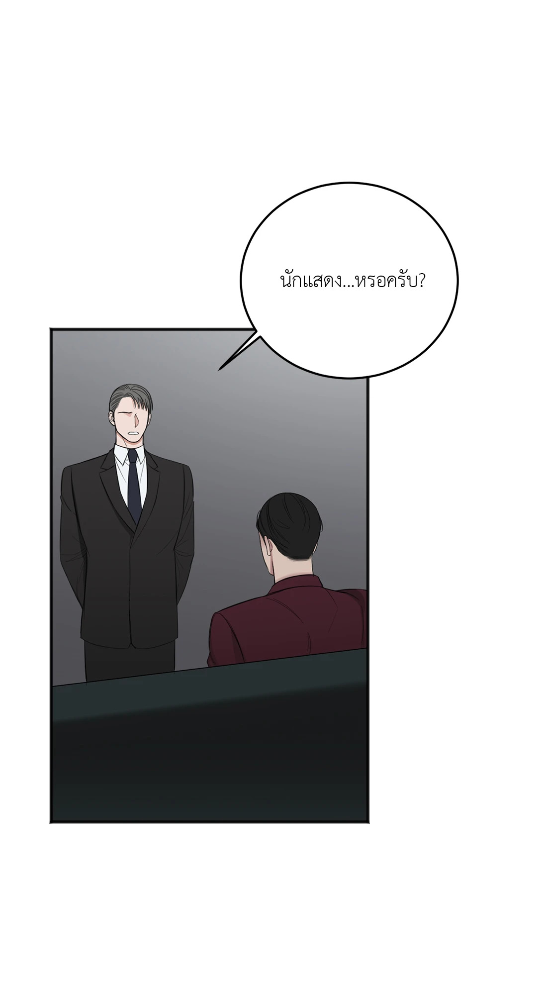 หน้า 62