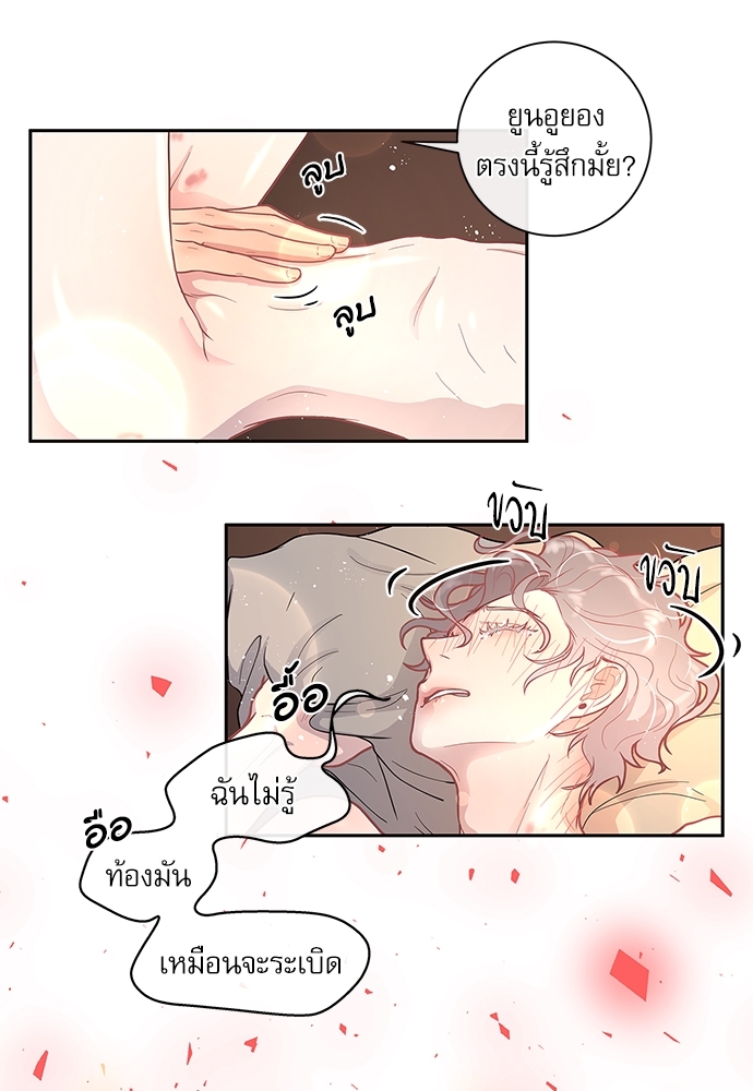 หน้า 37