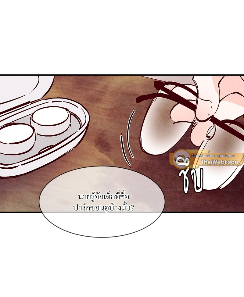 หน้า 115