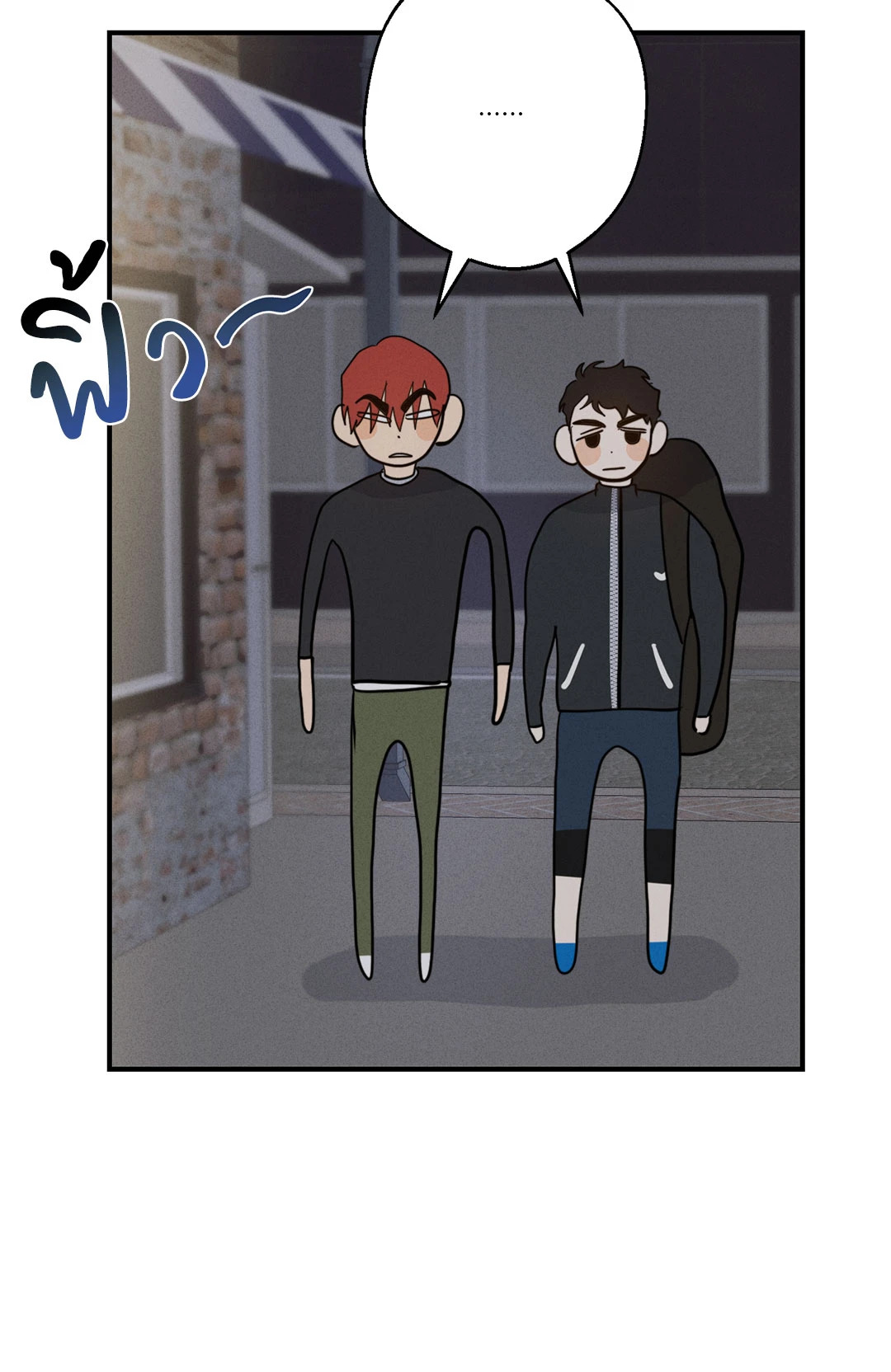 หน้า 51