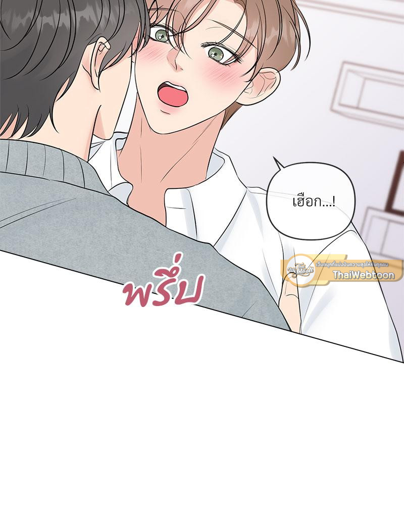 หน้า 66