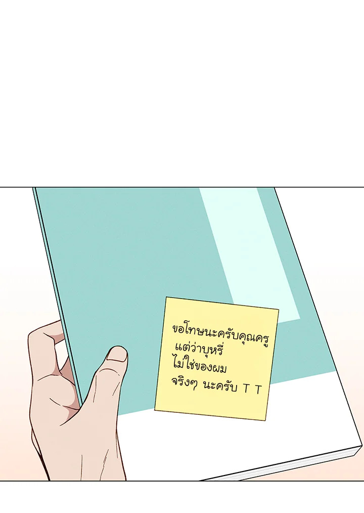 หน้า 63