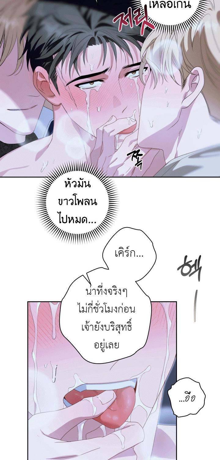 หน้า 40