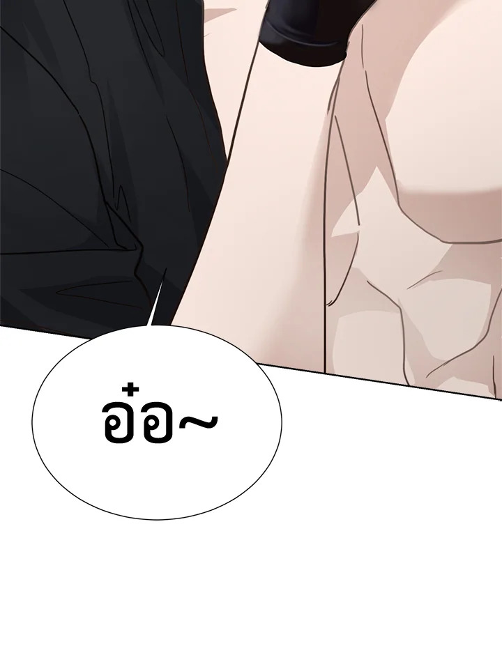 หน้า 77