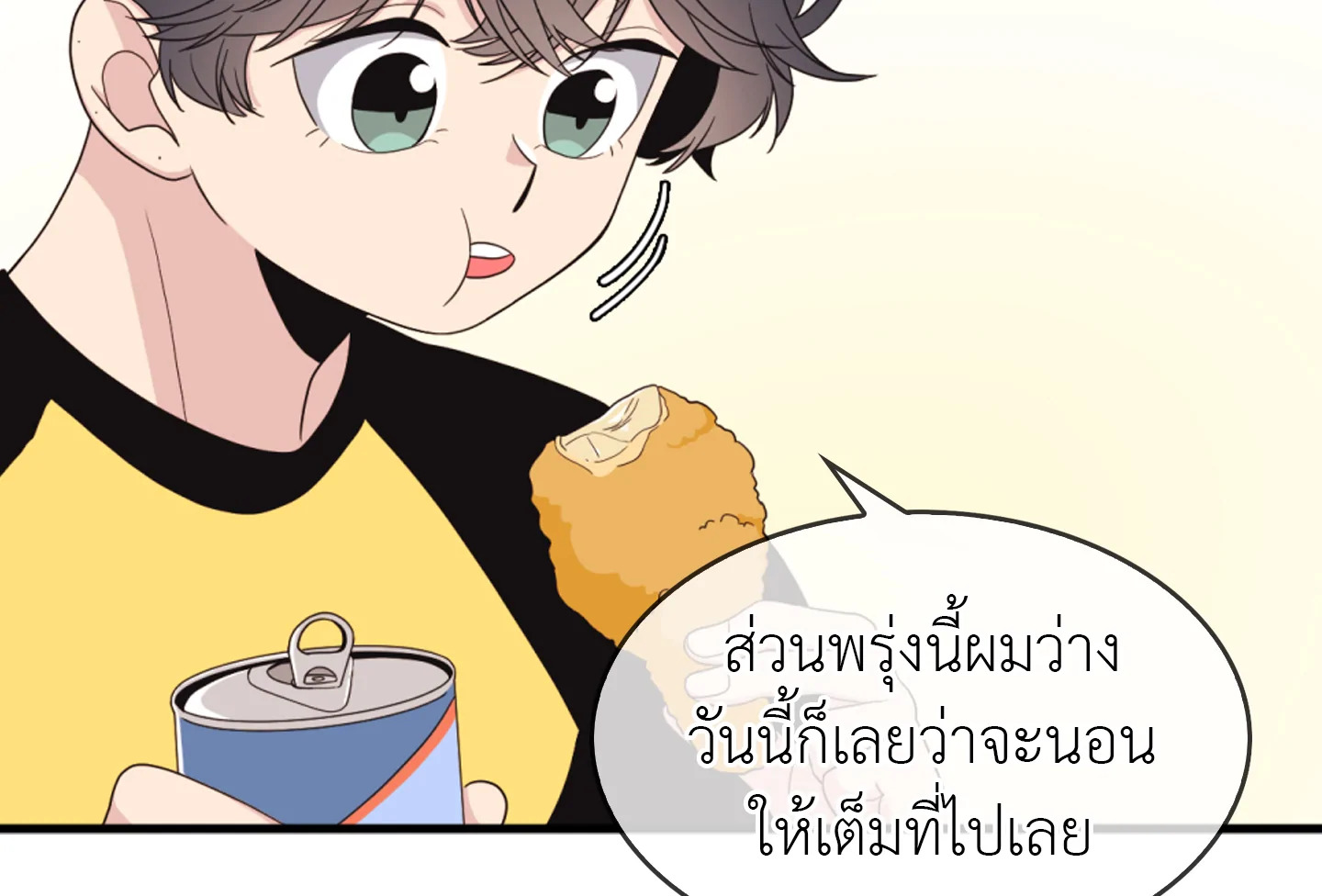 หน้า 72