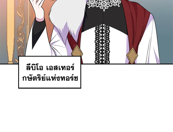 หน้า 81