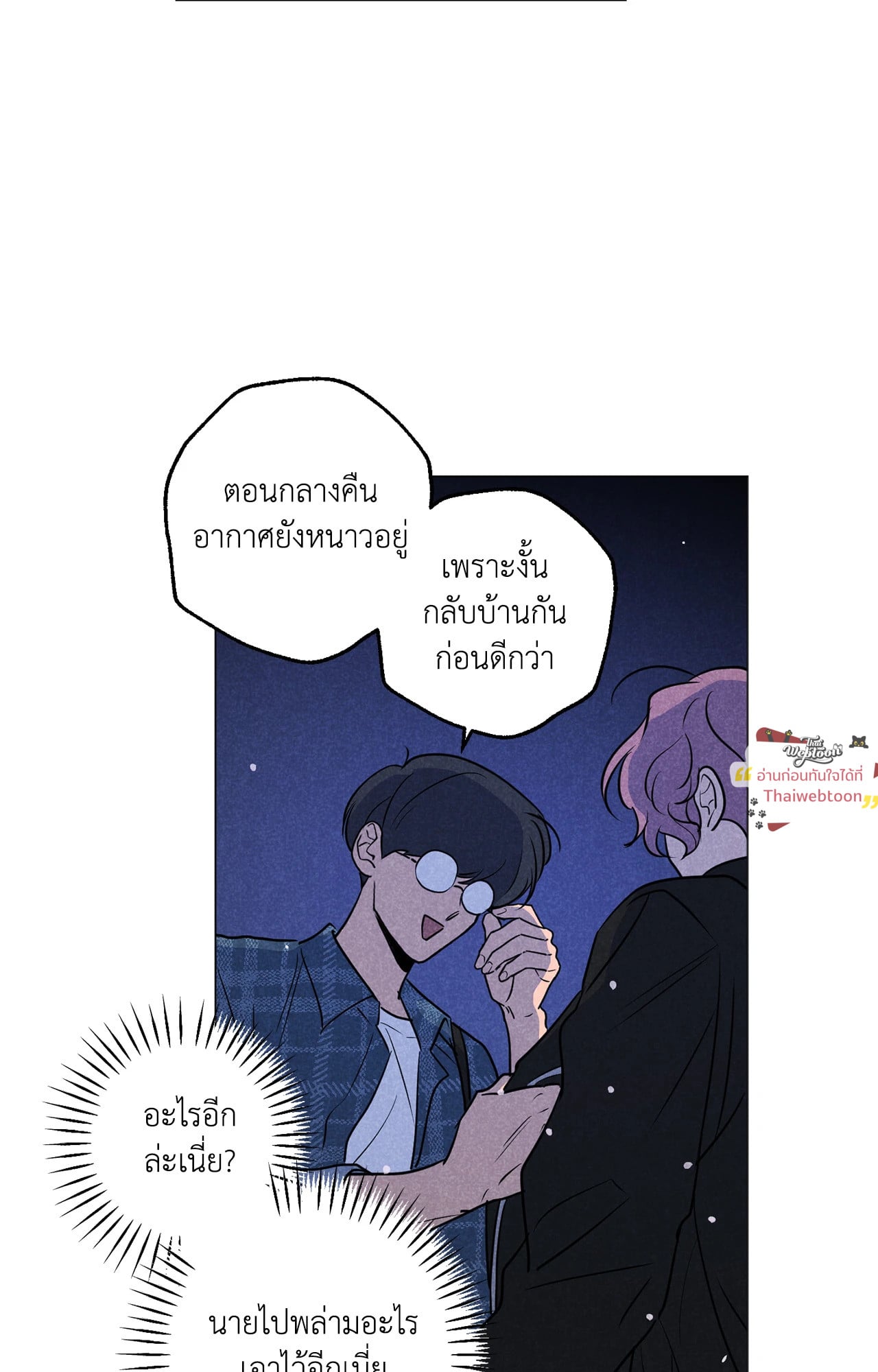 หน้า 62