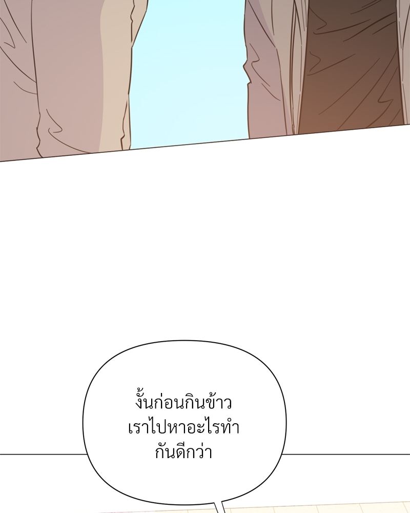 หน้า 105