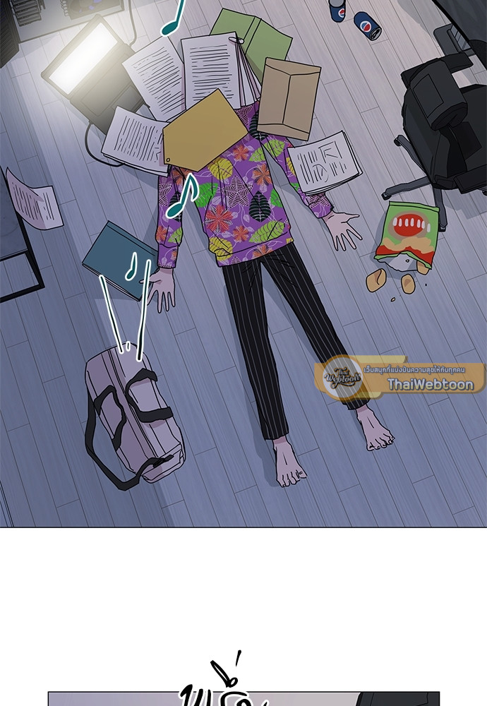 Red Candy ปฏิบัติการชิงหัวใจ ตอนที่ 16 - รูปที่ 2