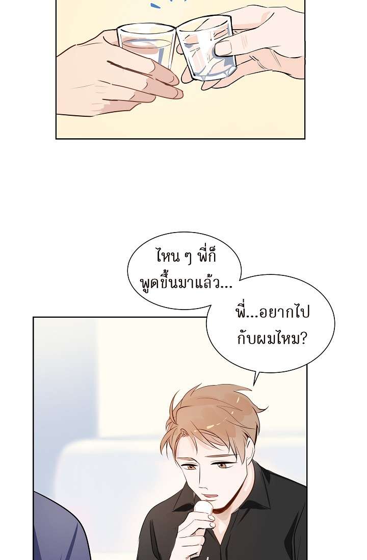 หน้า 42