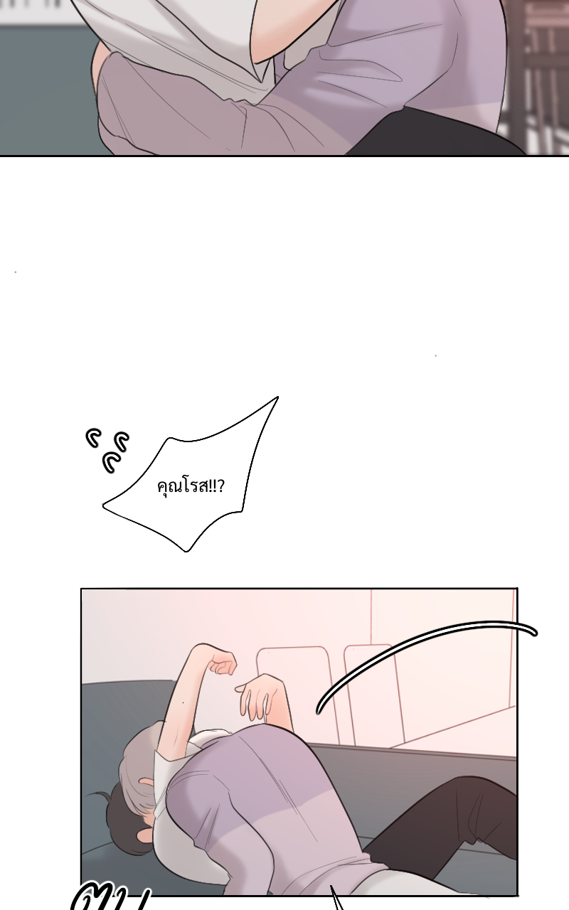 หน้า 66
