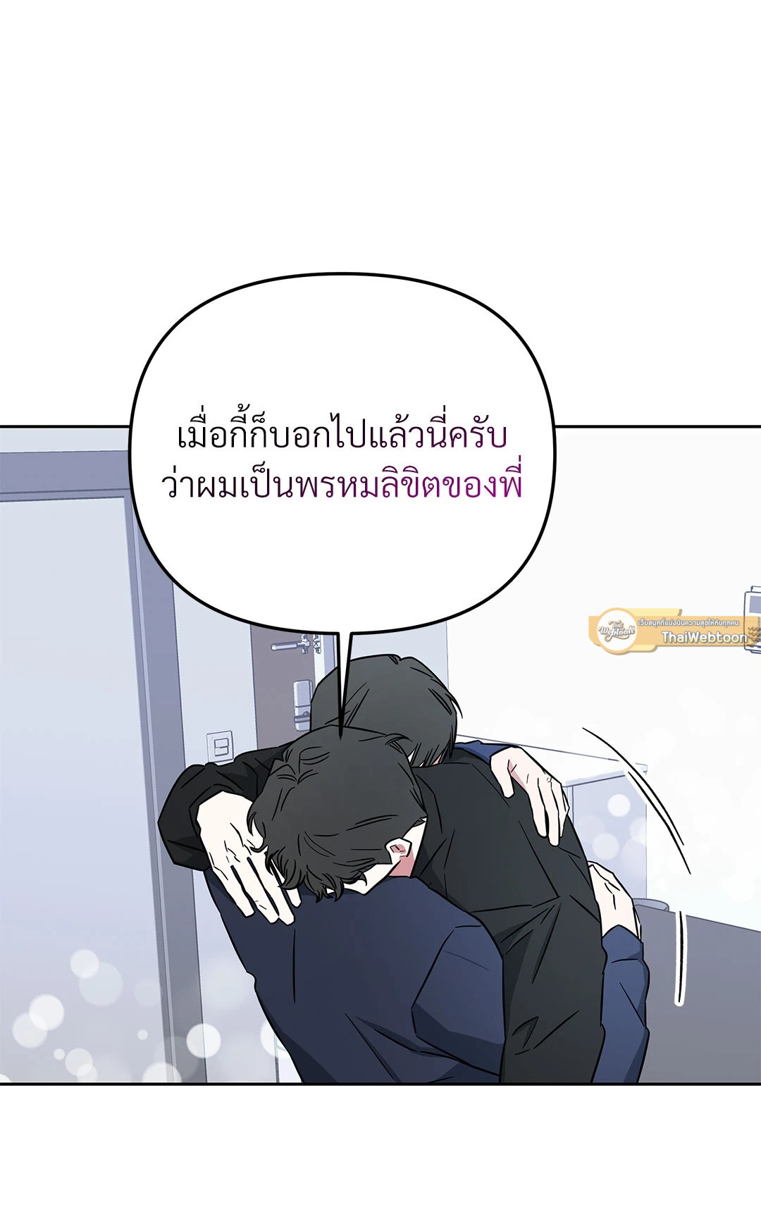 หน้า 64