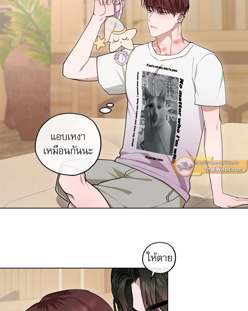 หน้า 117