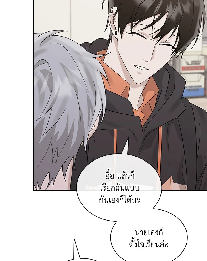 หน้า 62