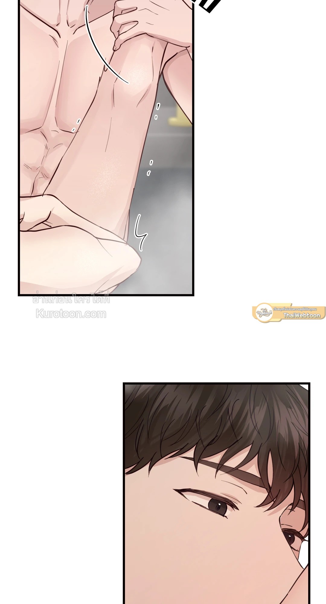 หน้า 44