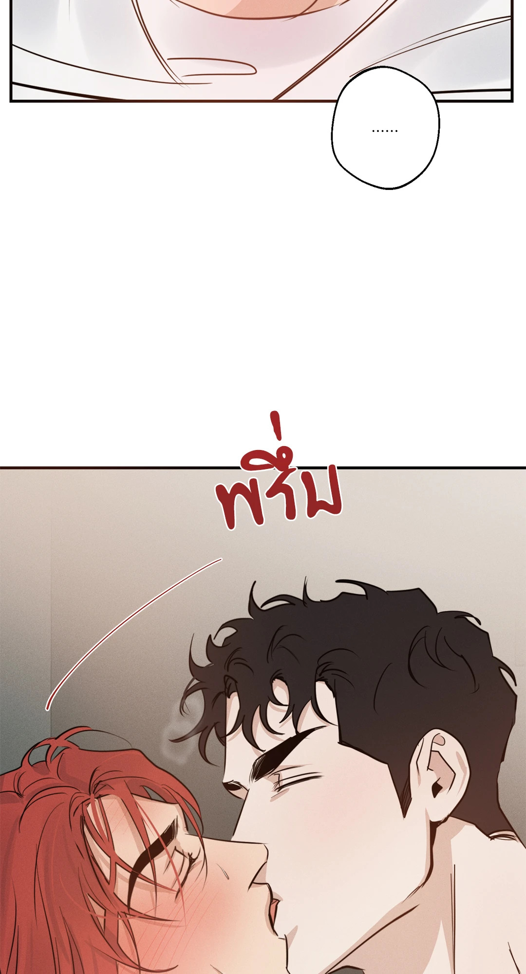 หน้า 59