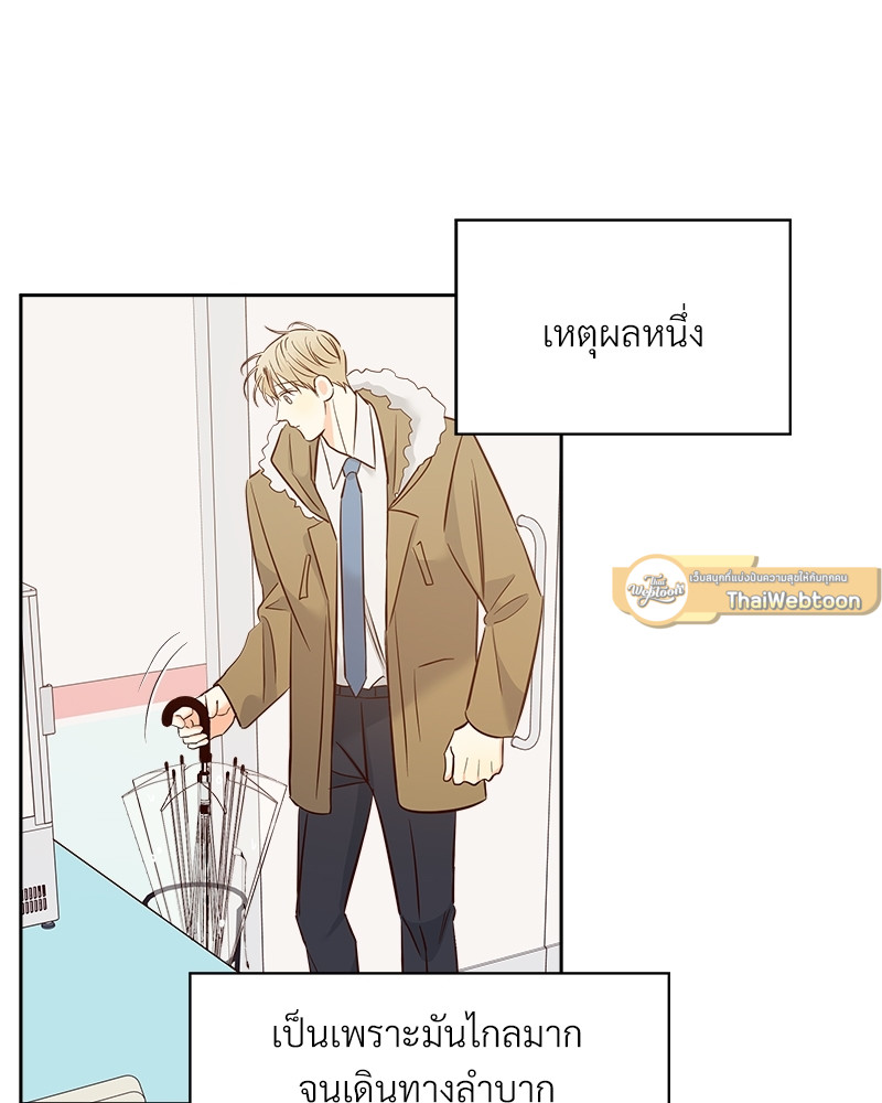 หน้า 73