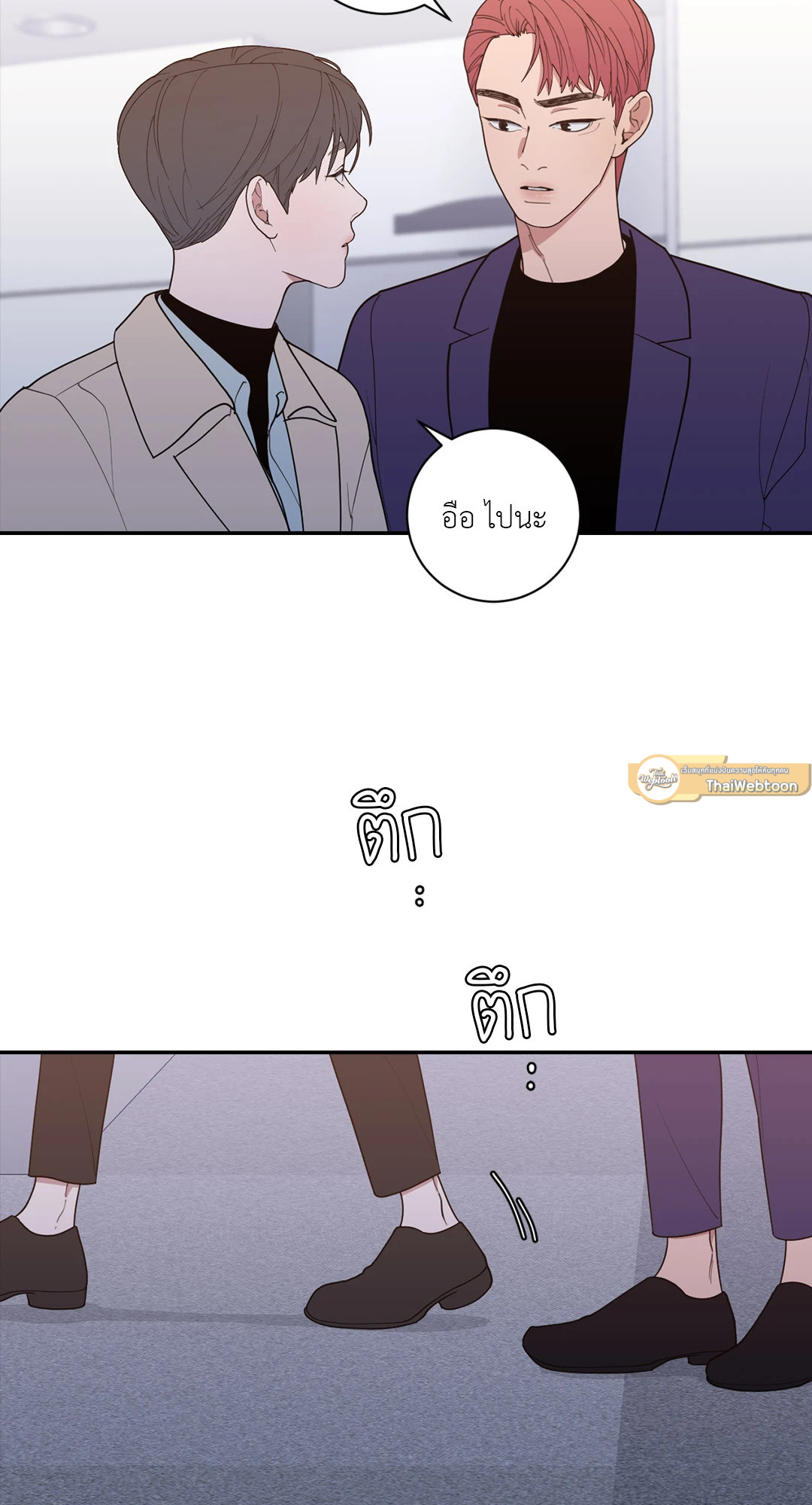 หน้า 60