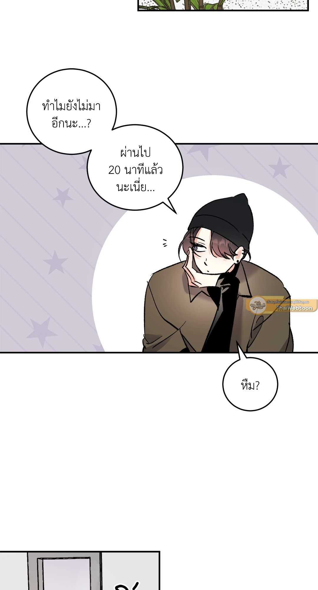 หน้า 37