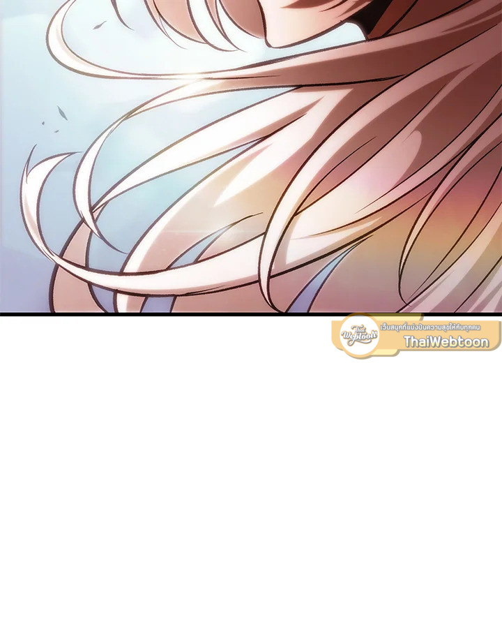 PICK ME UP ตอนที่ 49 - รูปที่ 2