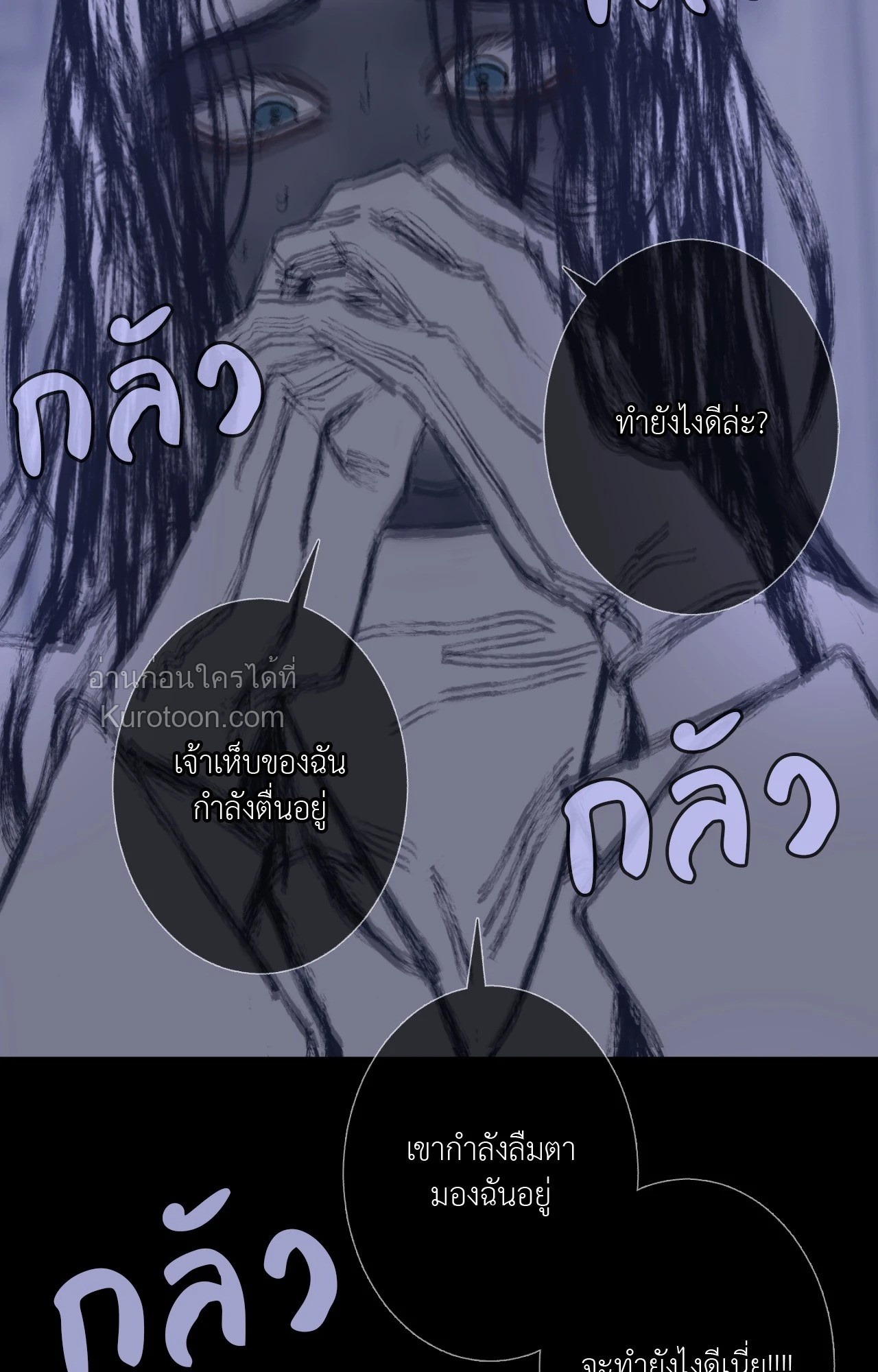 หน้า 153