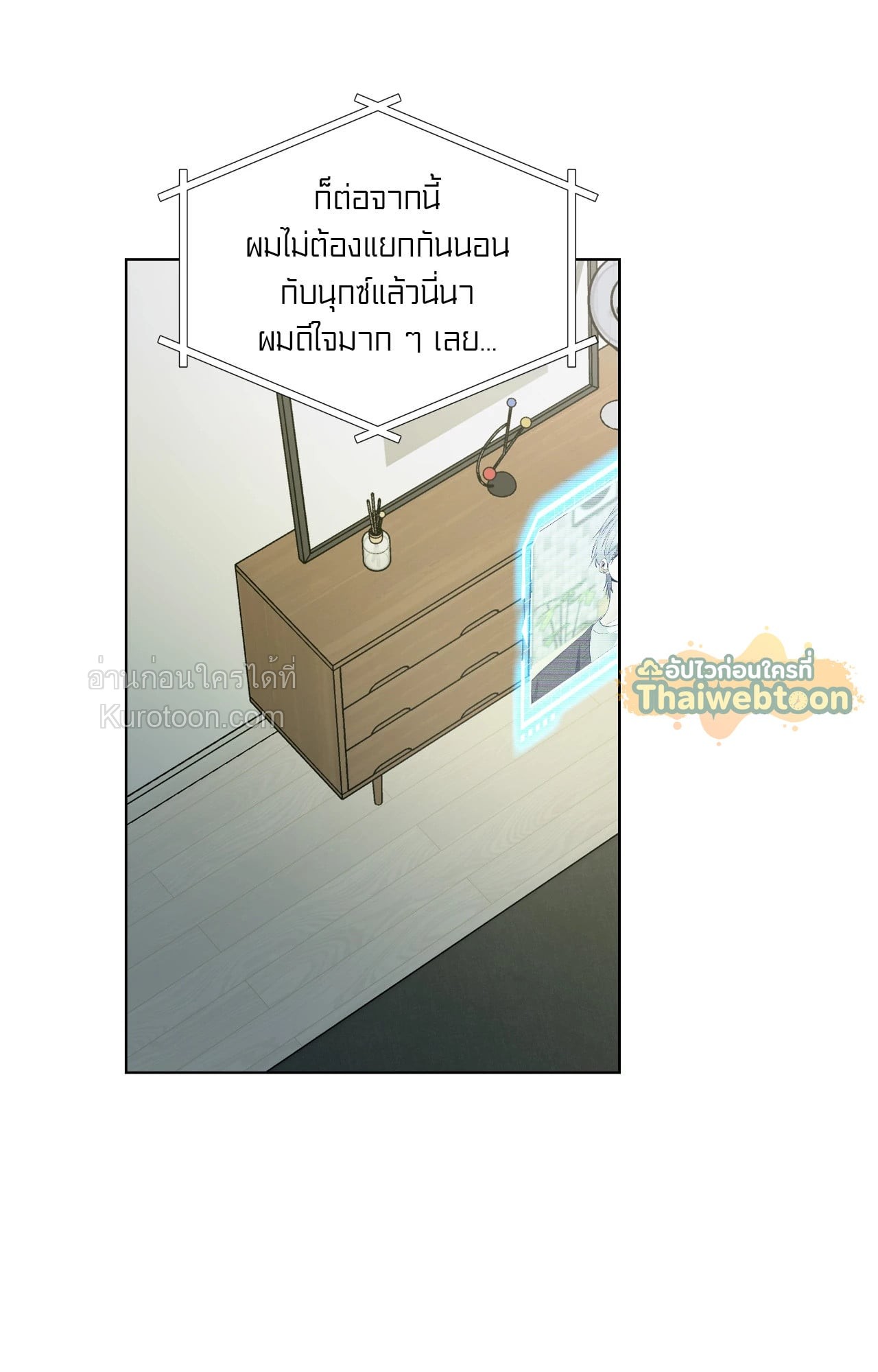 หน้า 65