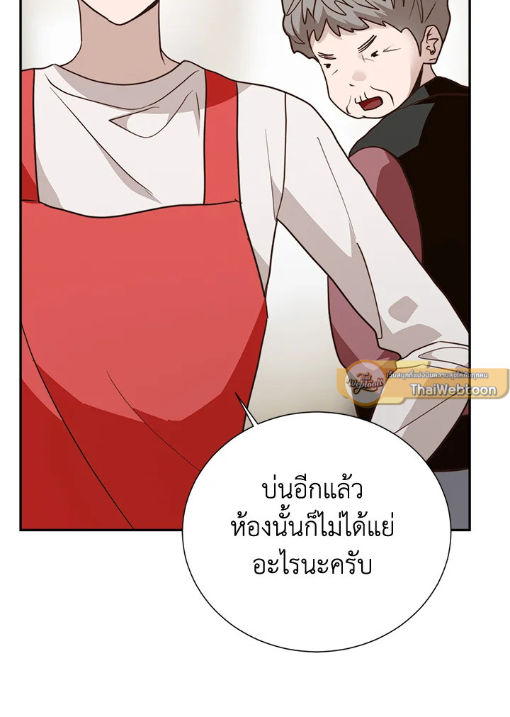 หน้า 126