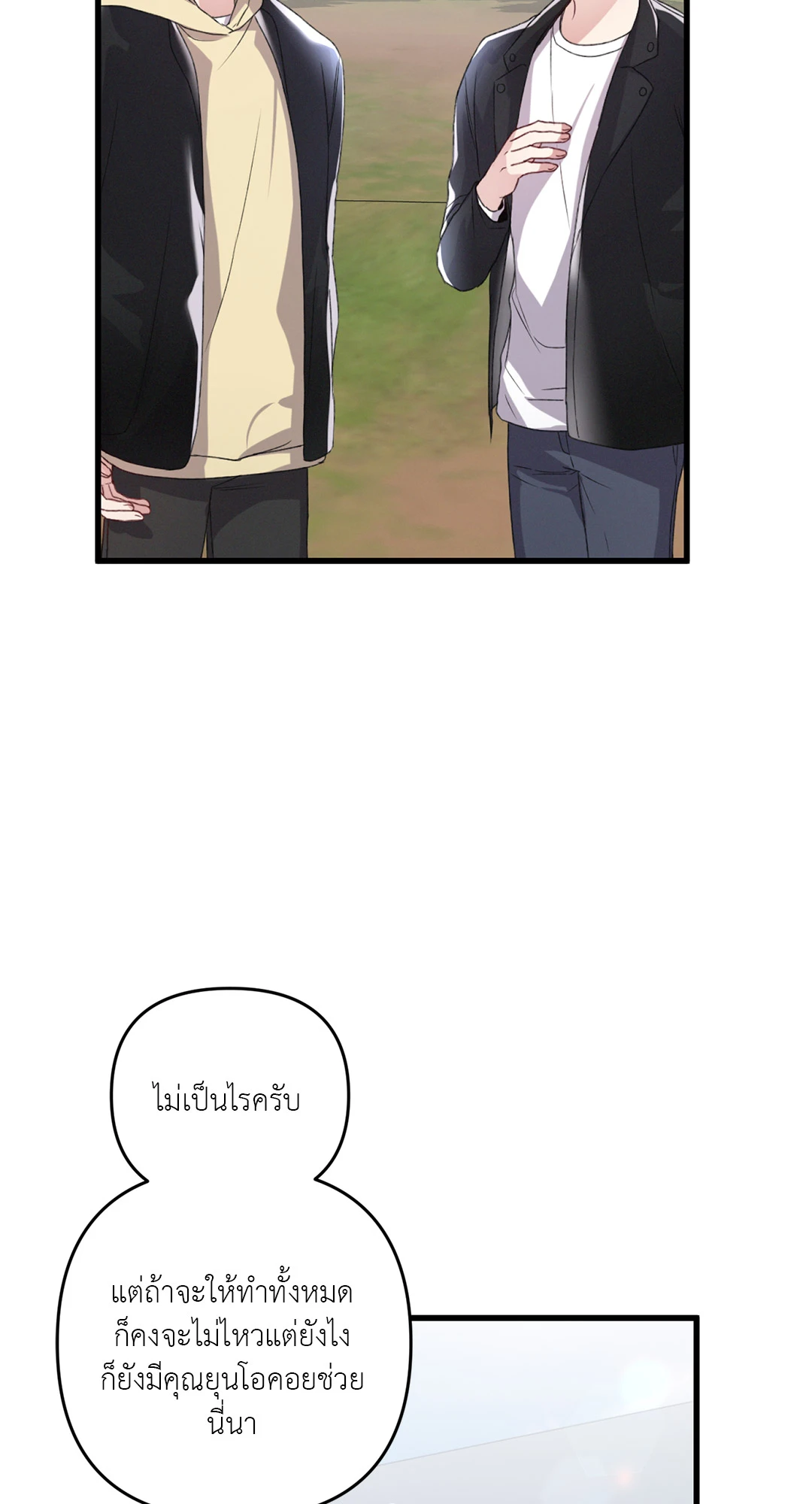 หน้า 58