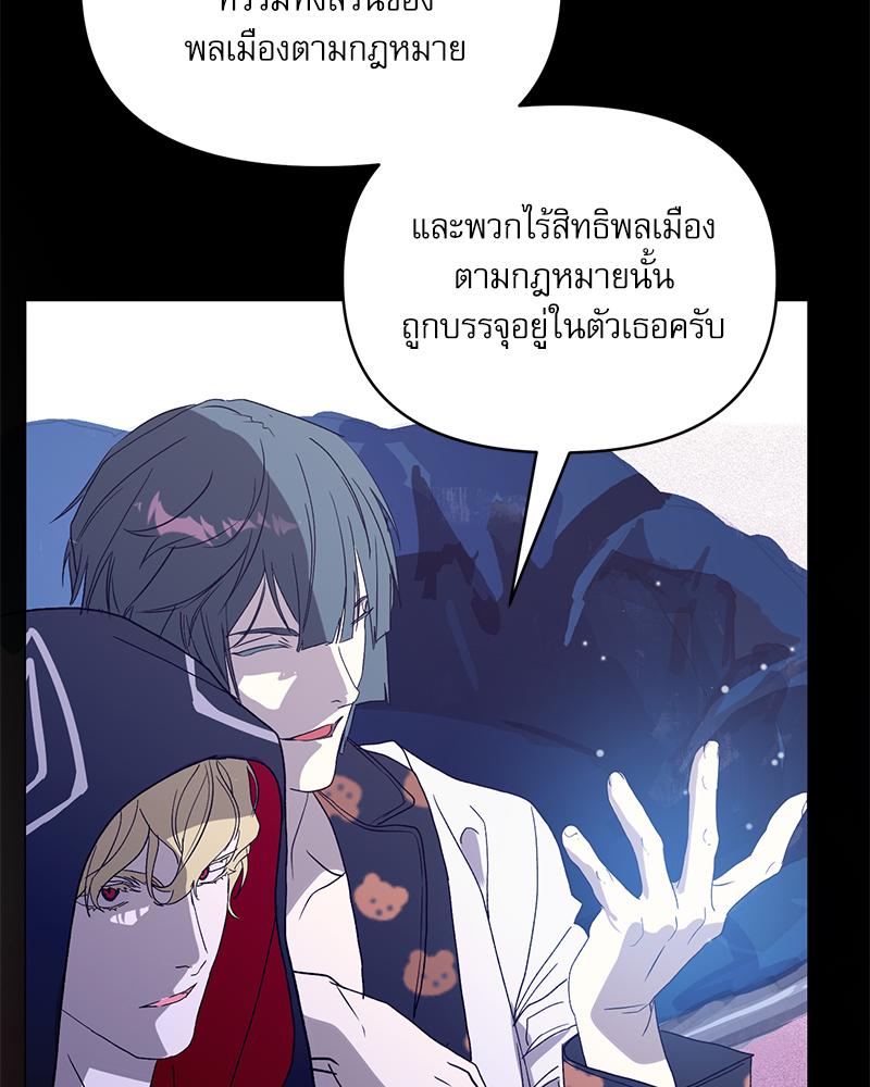 หน้า 60