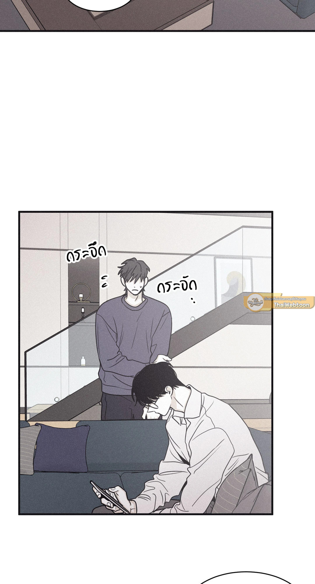 หน้า 61