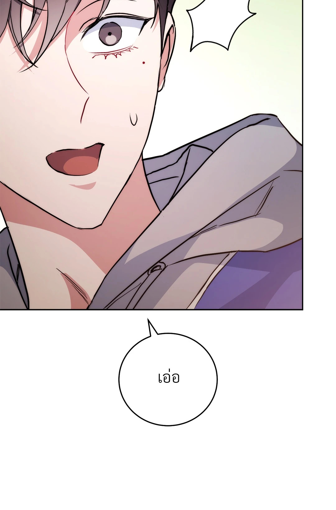 หน้า 106