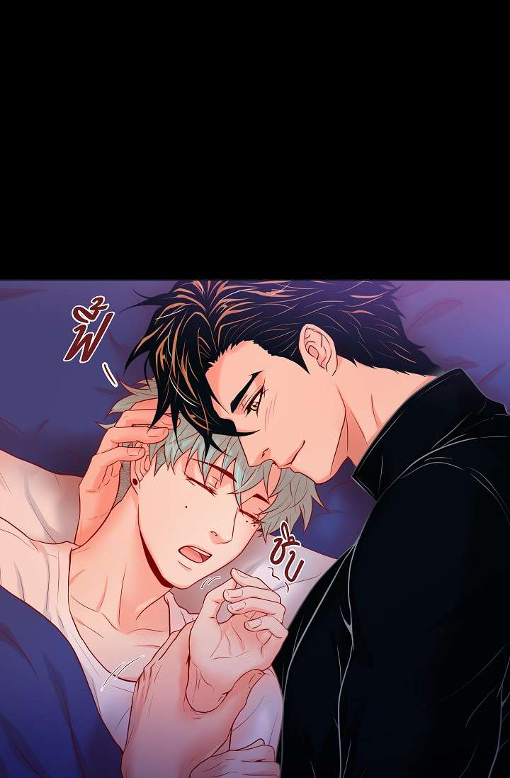 หน้า 50