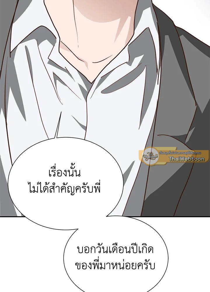 หน้า 126