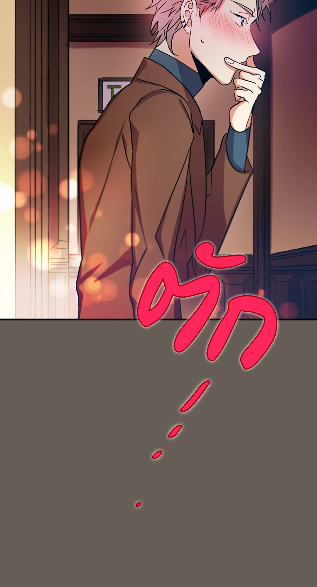 หน้า 98