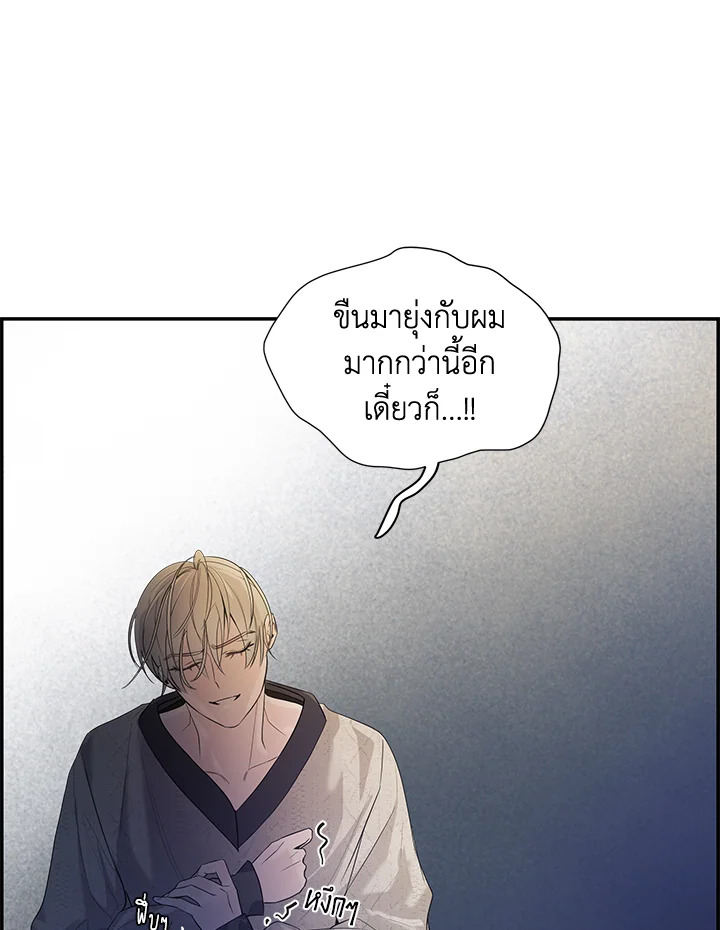 หน้า 66