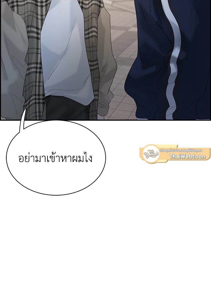 หน้า 77