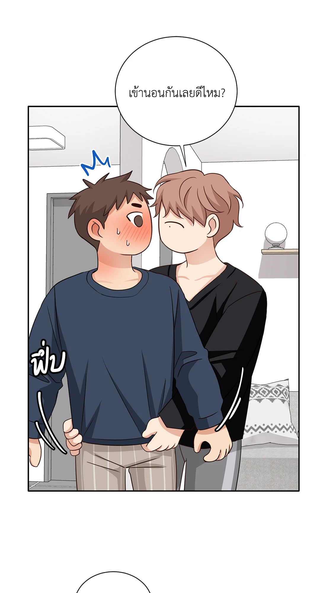 หน้า 66