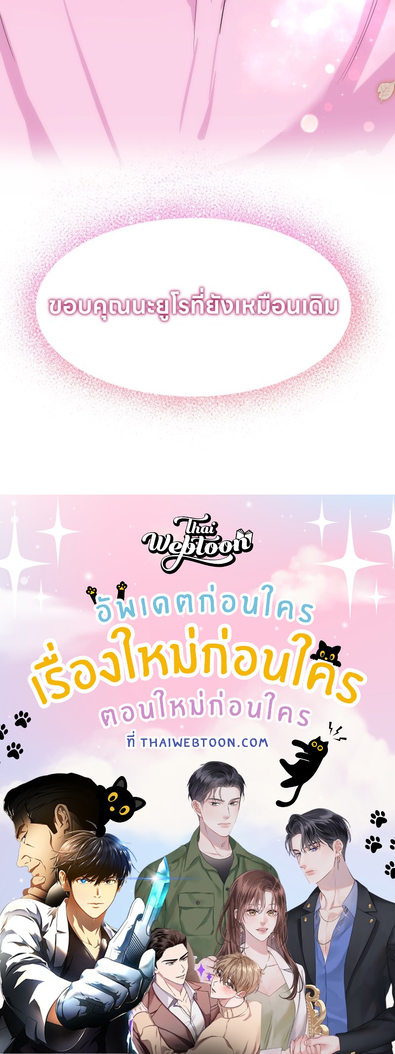 หน้า 95