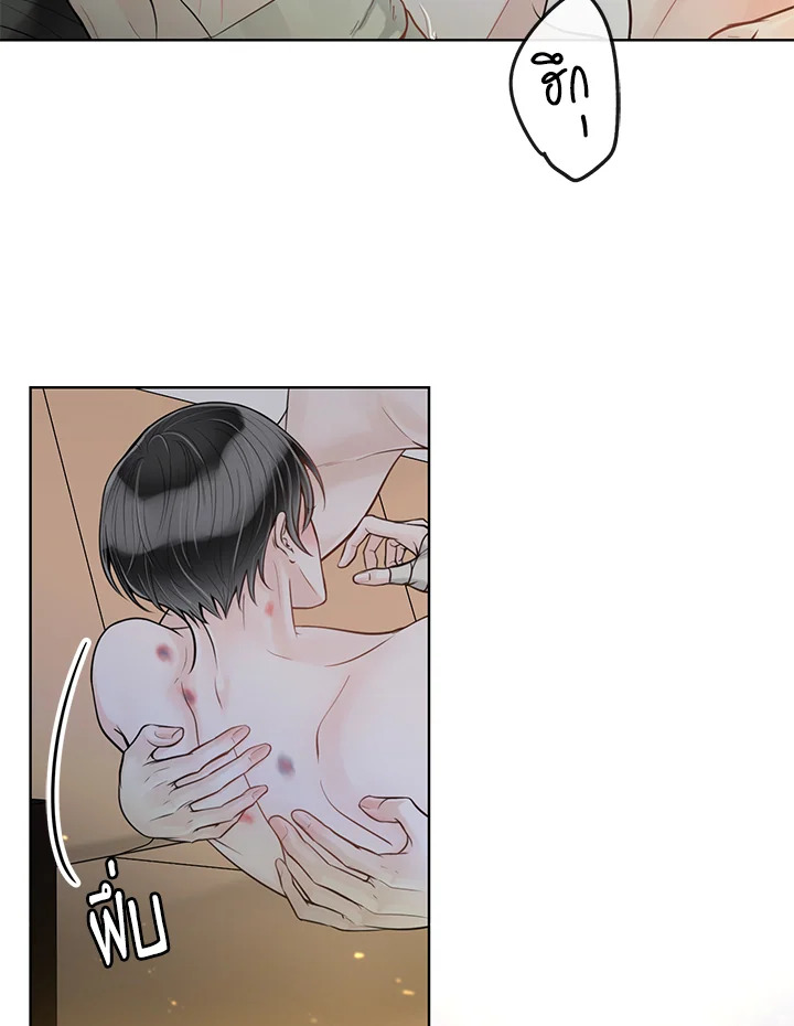 หน้า 28