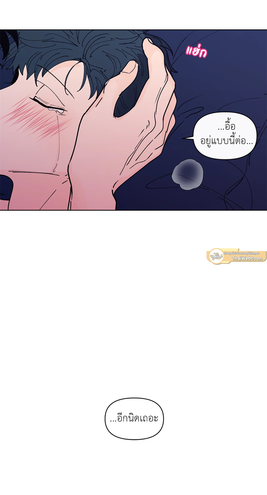 หน้า 60